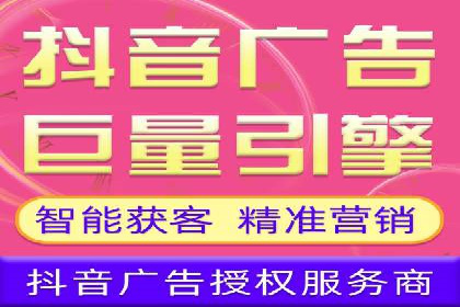SEM关键词在汽车销售行业的应用与效果